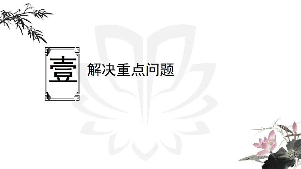 17334341第3页