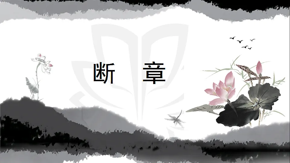 17334353第1页