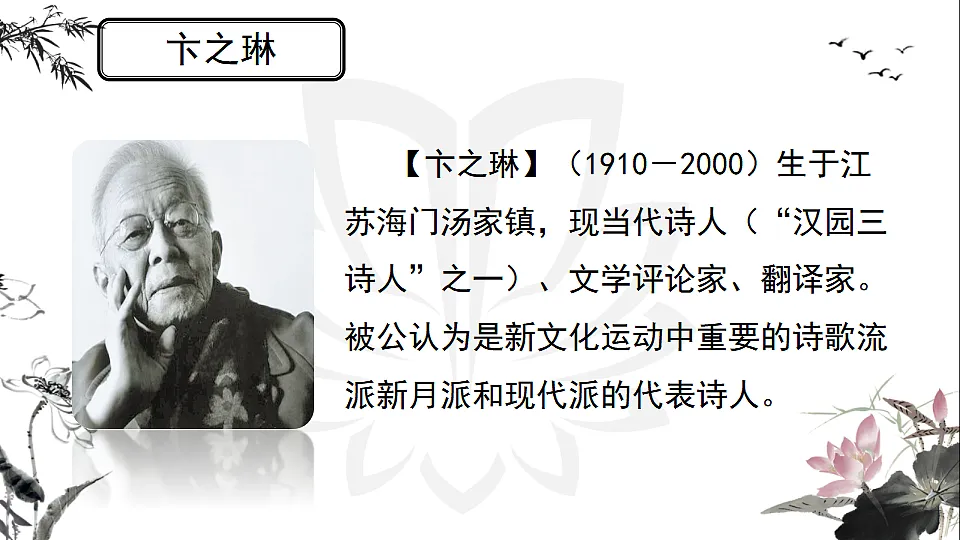 17334353第4页