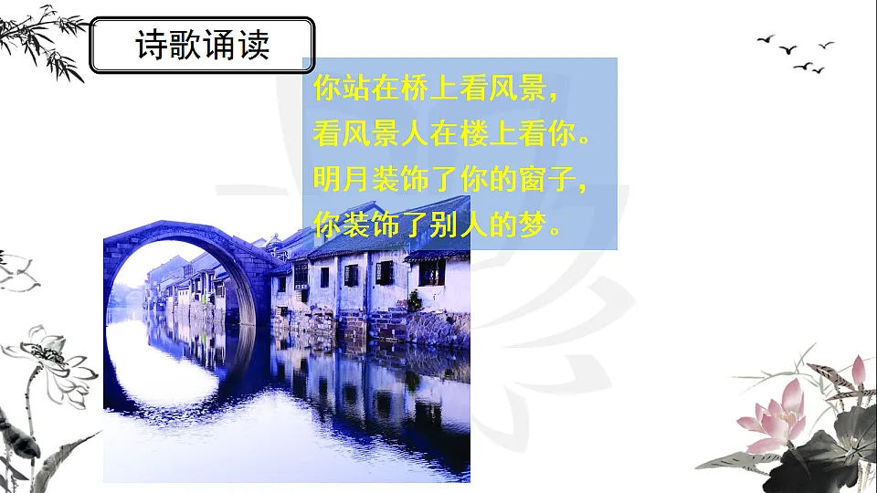 17334353第8页