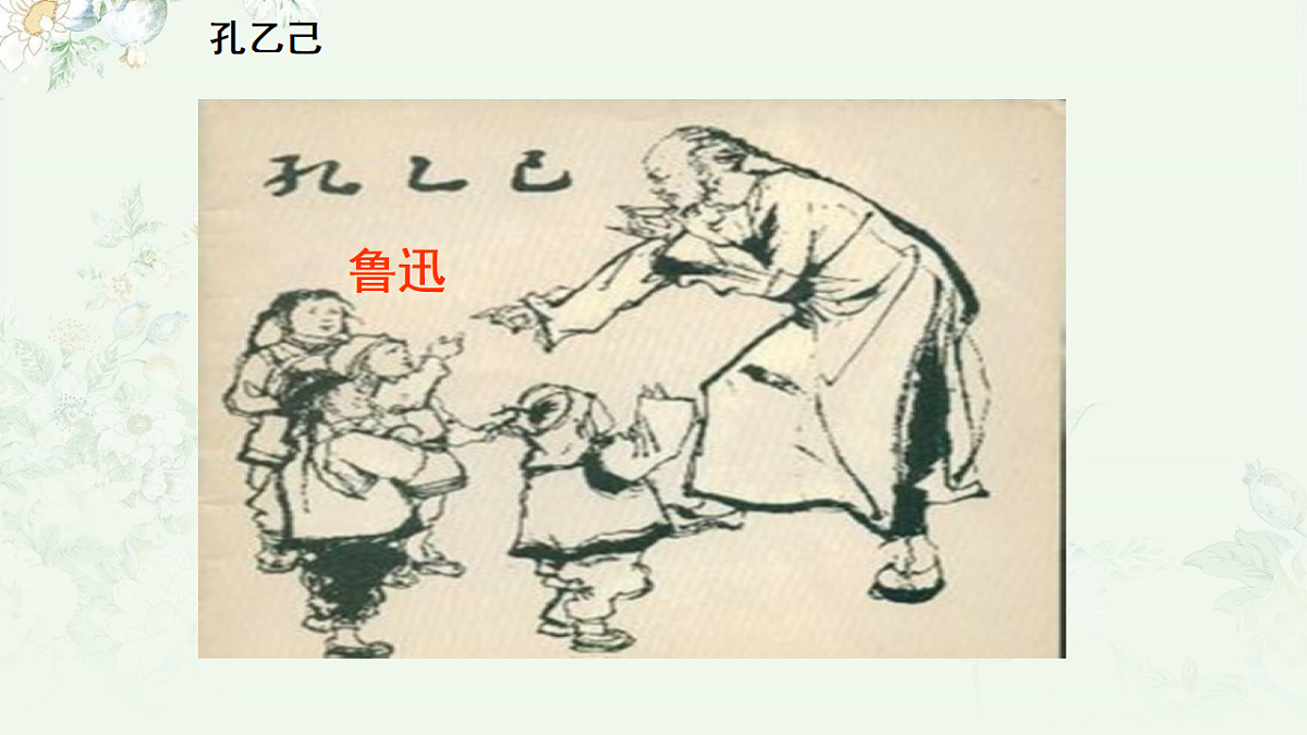 17334359第1页