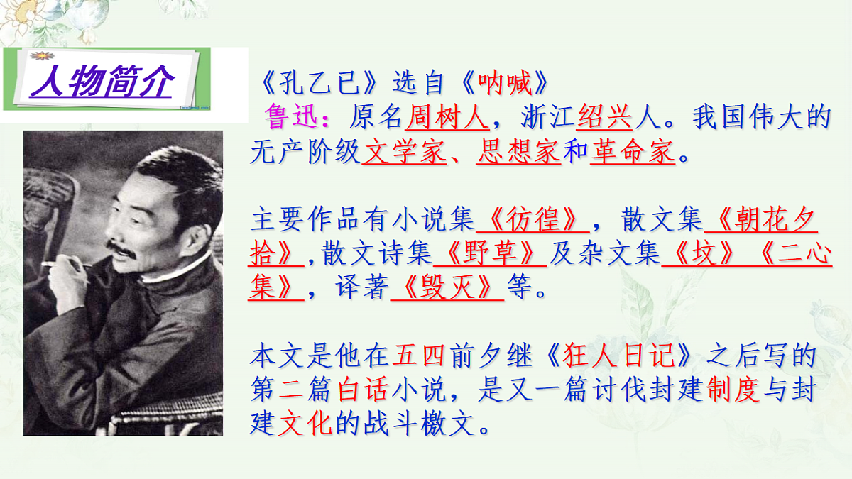 17334359第4页