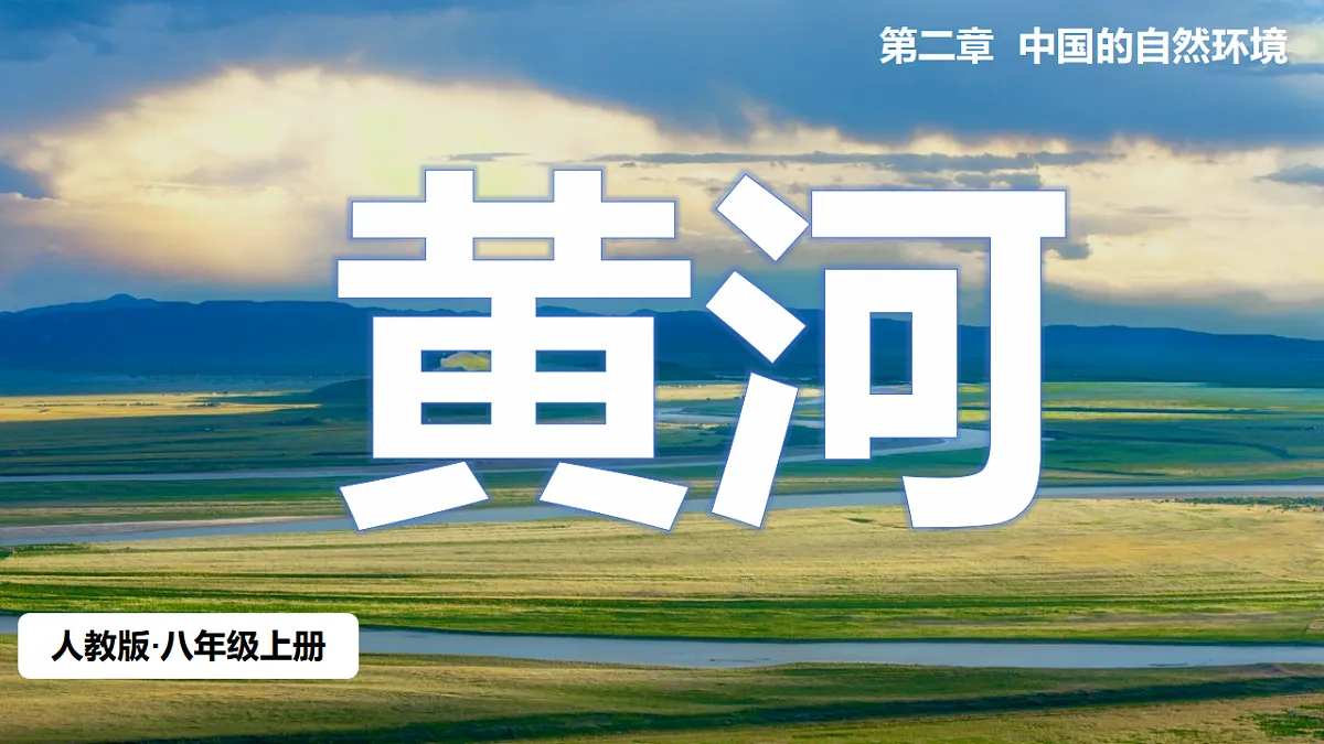 17334441第3页