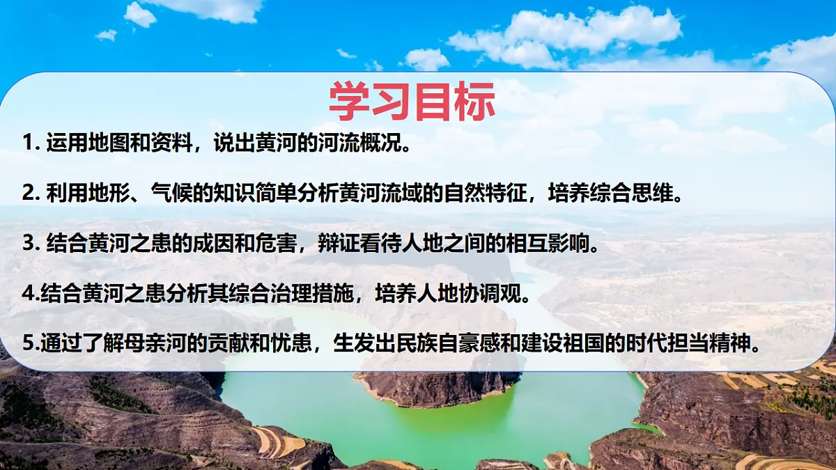 17334441第4页