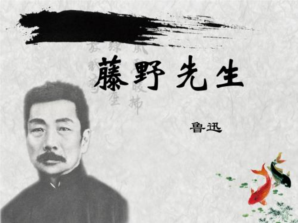 17334503第1页