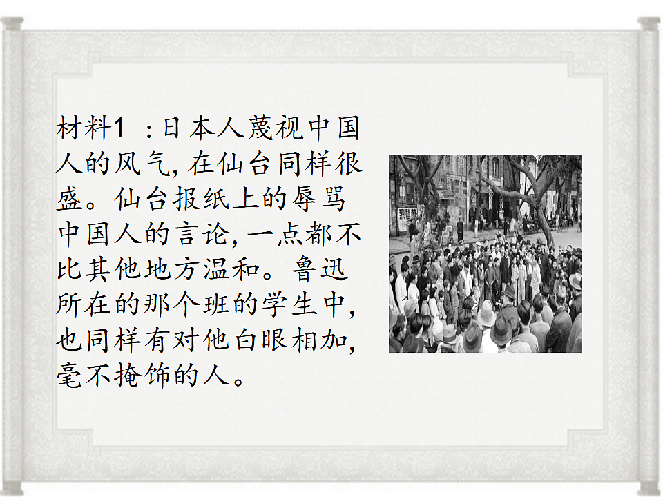 17334503第8页