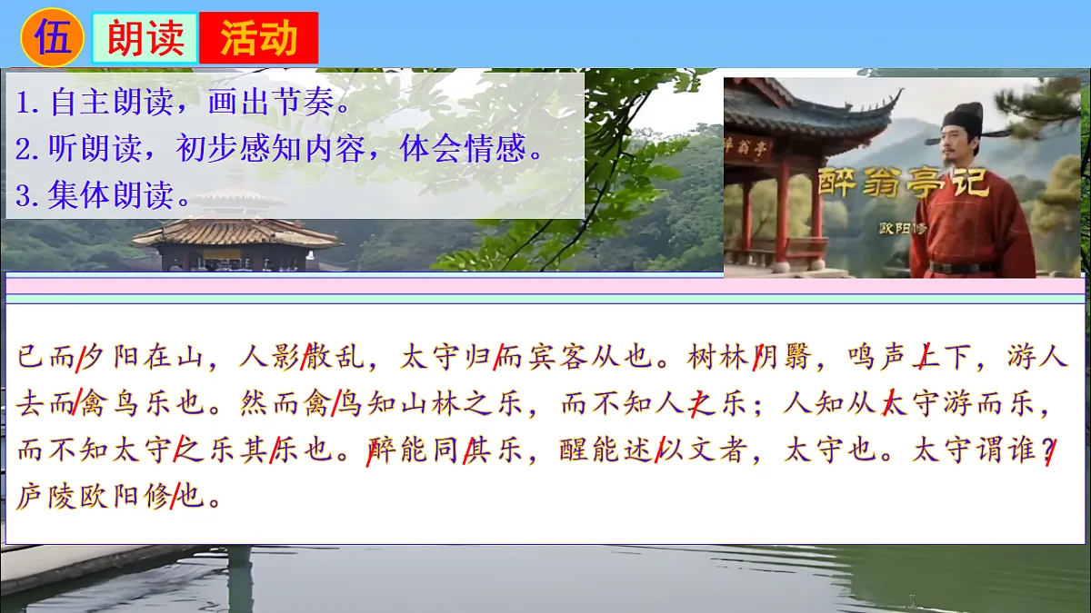 17334505第6页