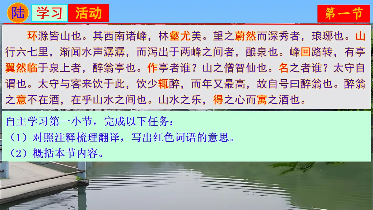17334505第7页
