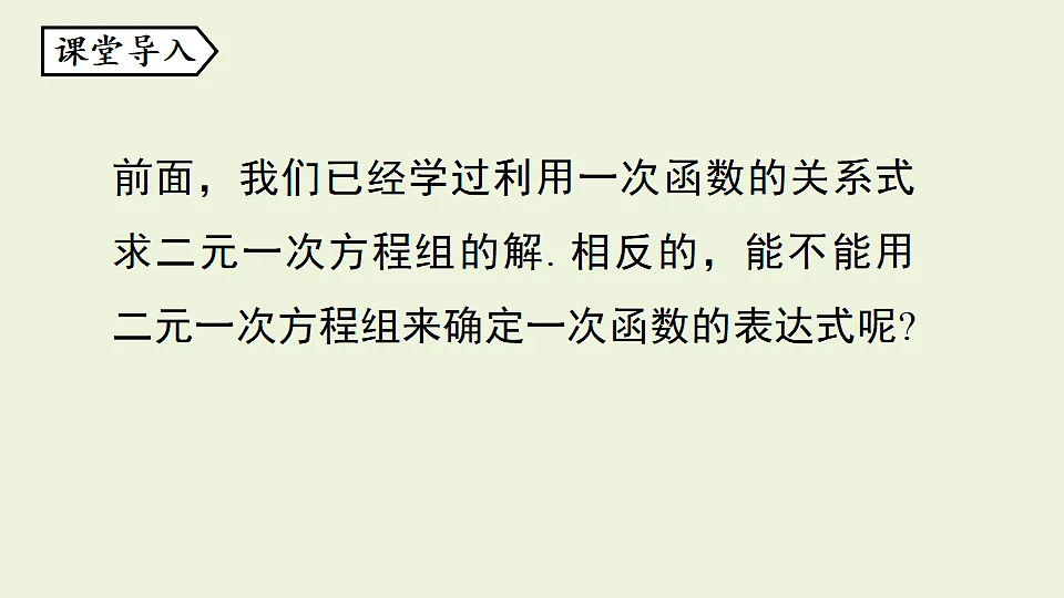 17334510第3页