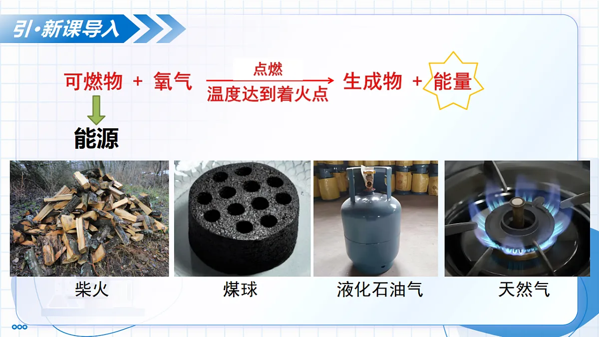 17334522第4页