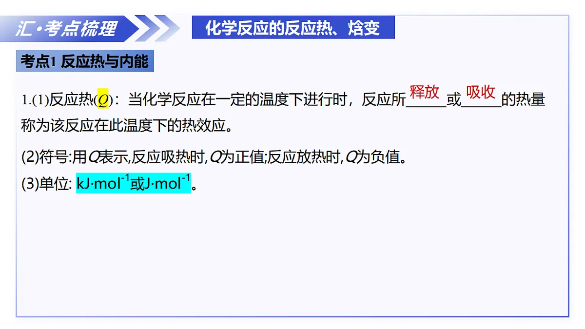 17334570第6页