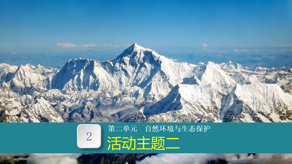17334857第1页