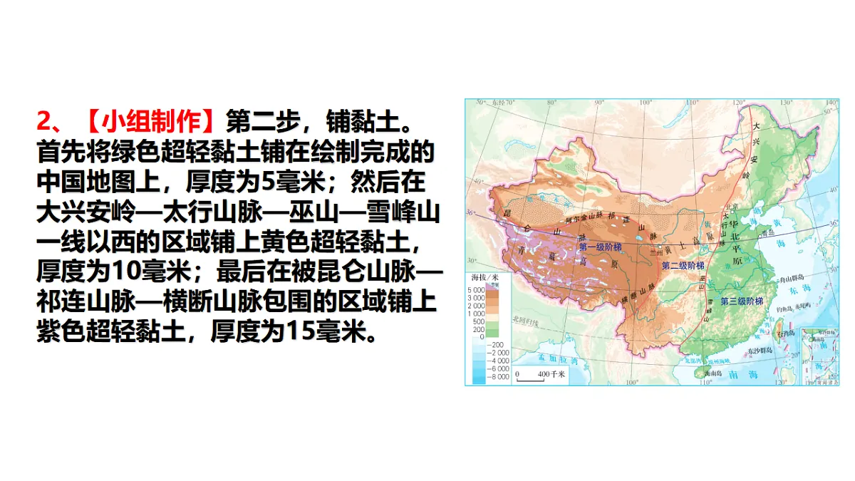 17334857第5页