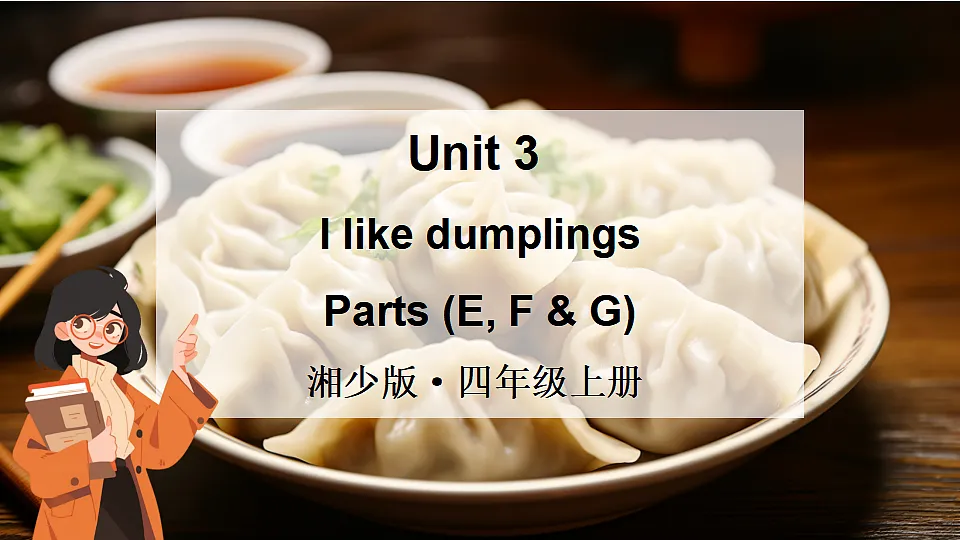 17334889第1页
