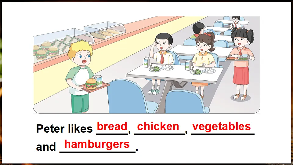 17334889第3页