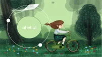 小学语文统编版（2024）一年级上册（2024）ai ei ui说课课件ppt