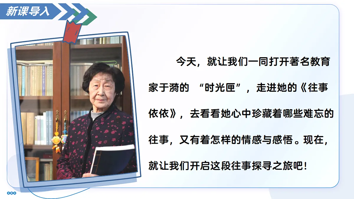 17335091第4页