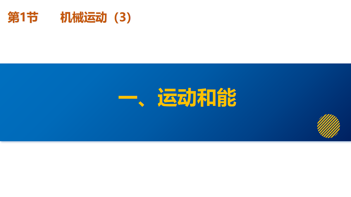 17335524第6页