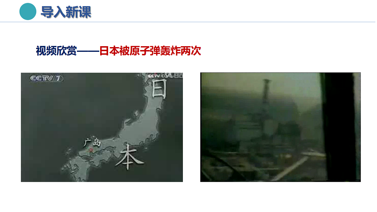 17335541第4页