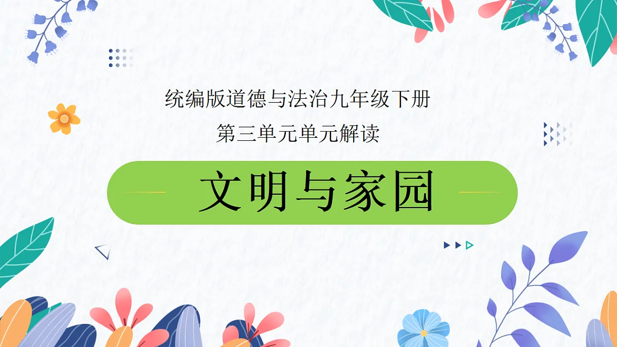 17335546第1页