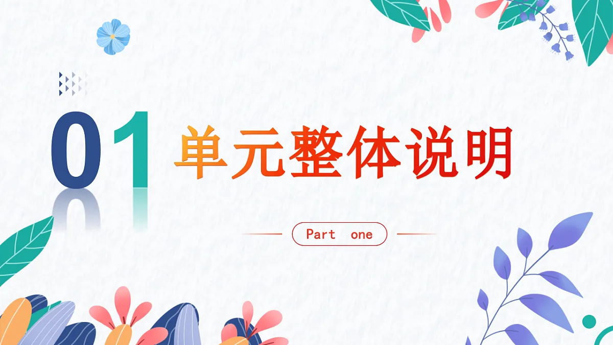 17335546第5页