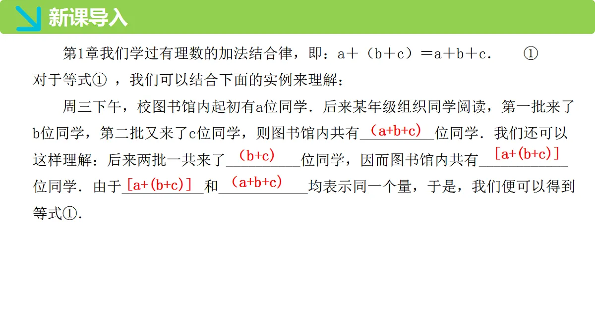 17336168第4页