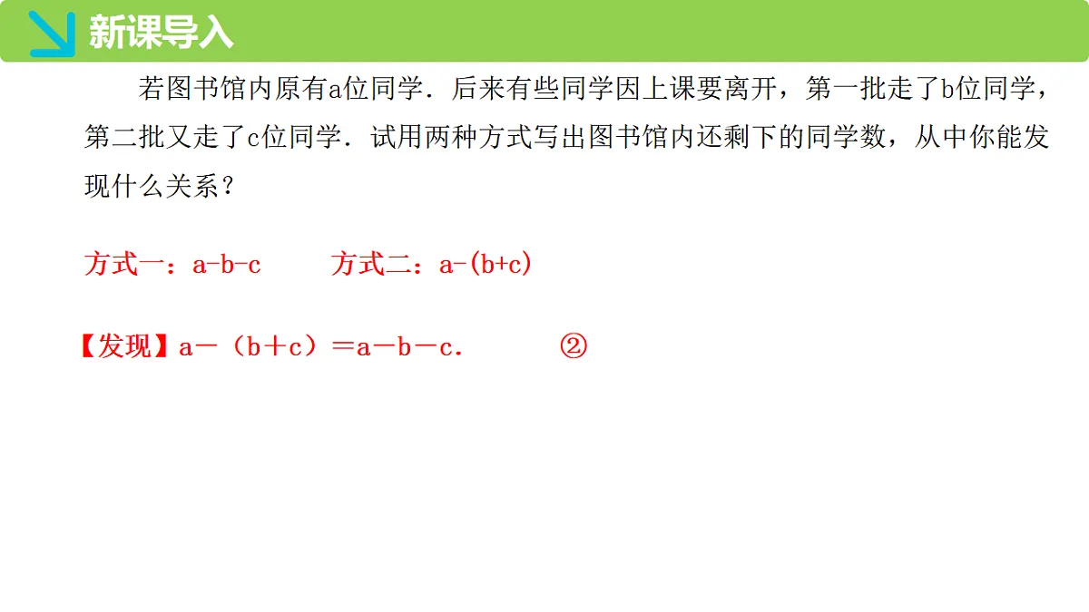 17336168第5页