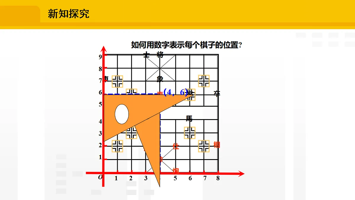 17336218第4页