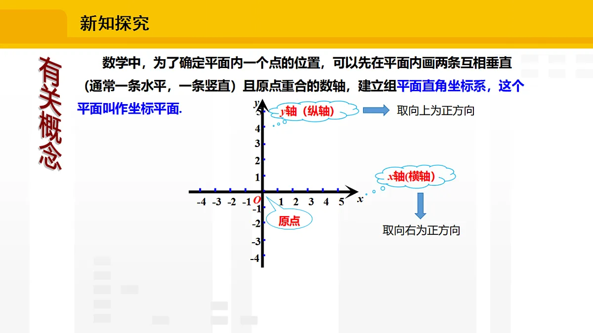 17336218第5页