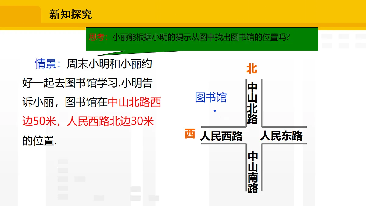17336218第8页