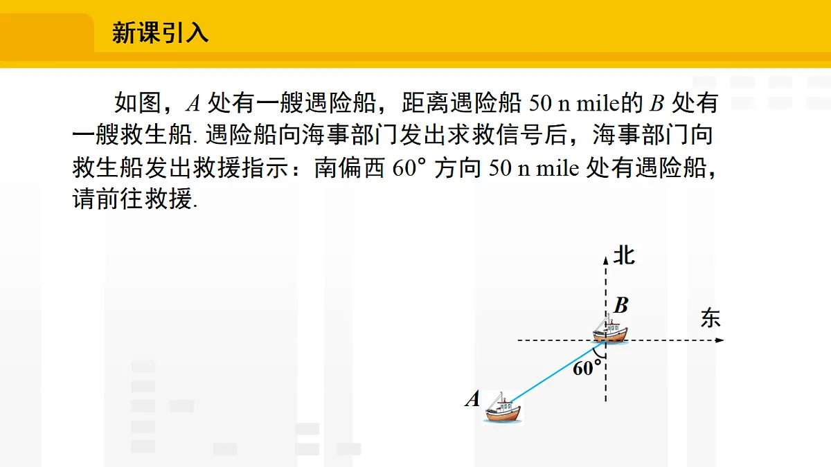 17336220第2页