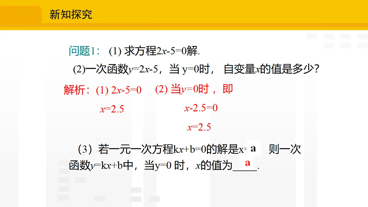 17336225第4页