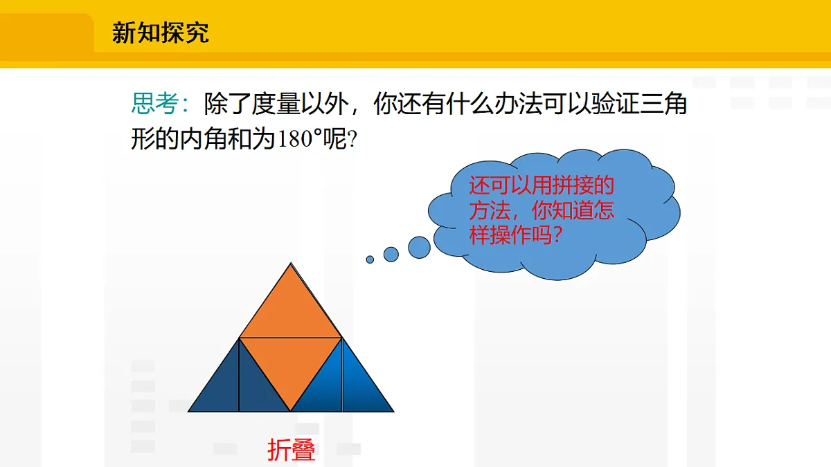 17336231第3页
