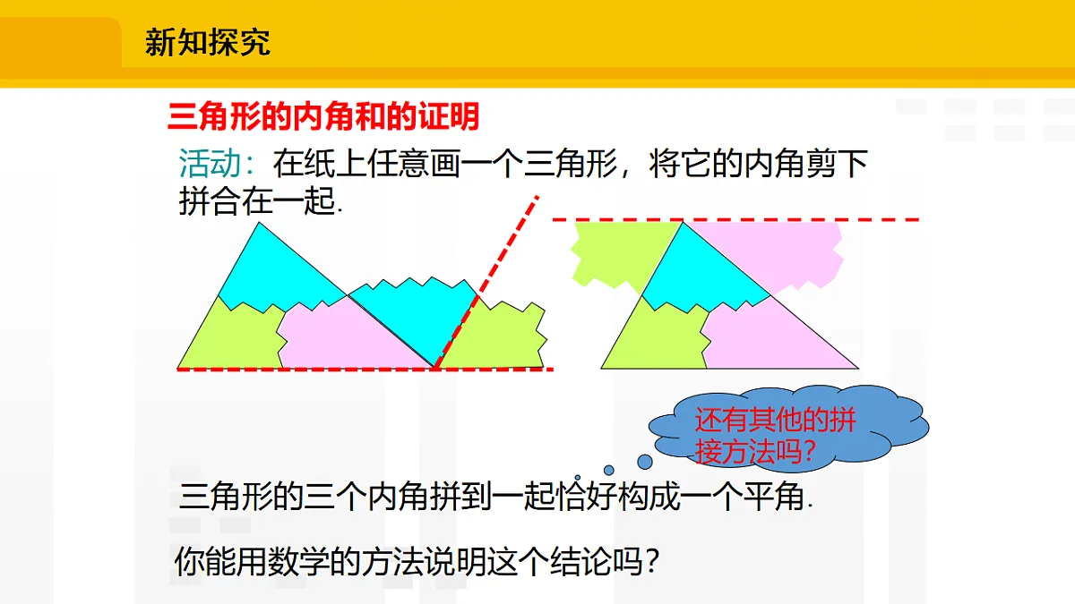 17336231第4页
