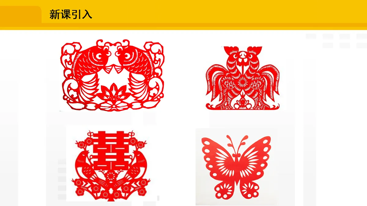 17336236第5页