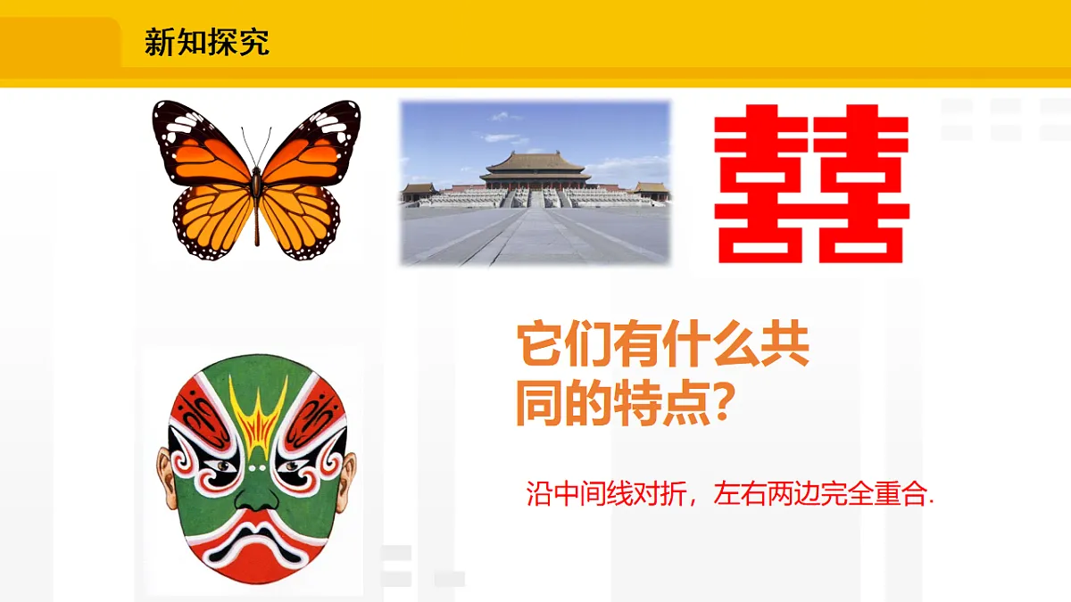 17336236第6页