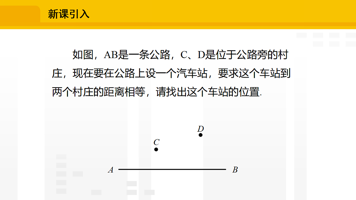 17336238第2页