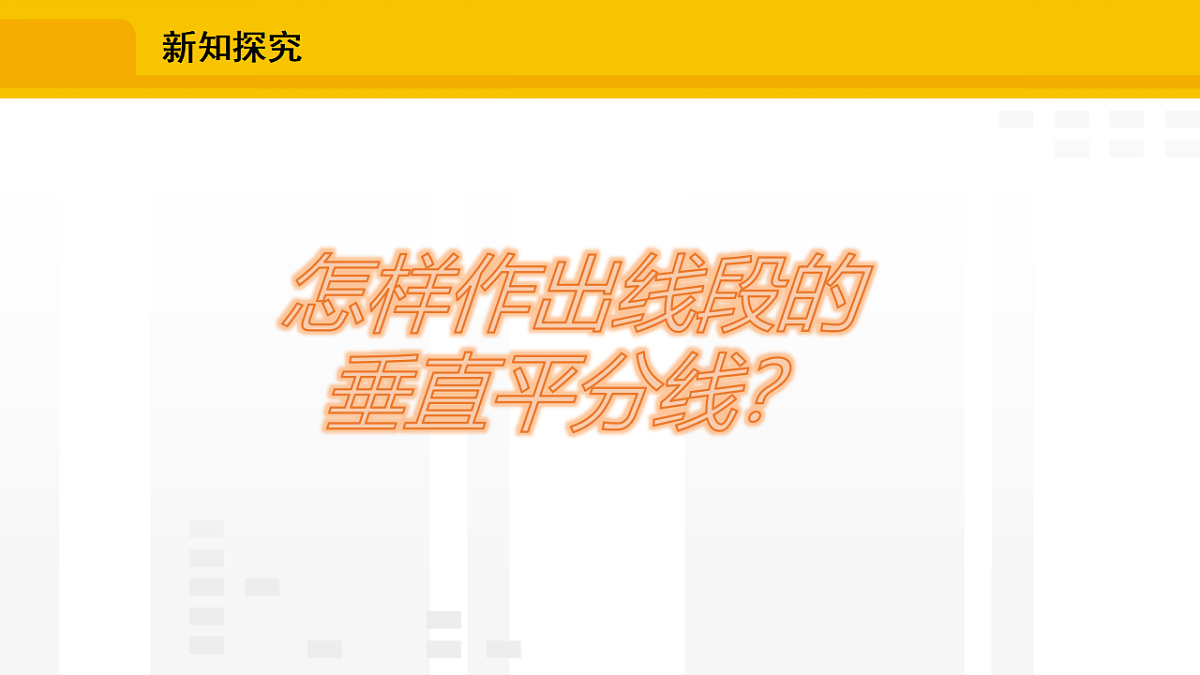 17336238第3页