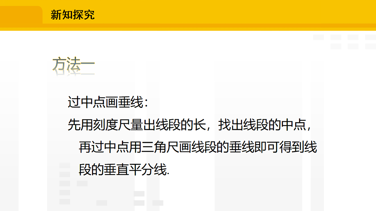17336238第4页