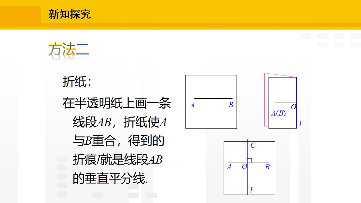 17336238第5页