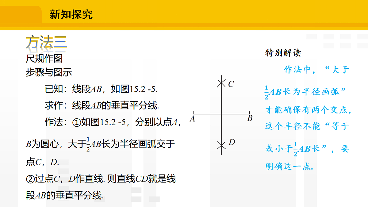 17336238第6页