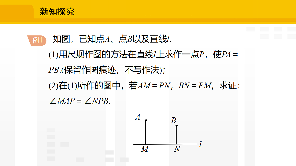 17336238第7页