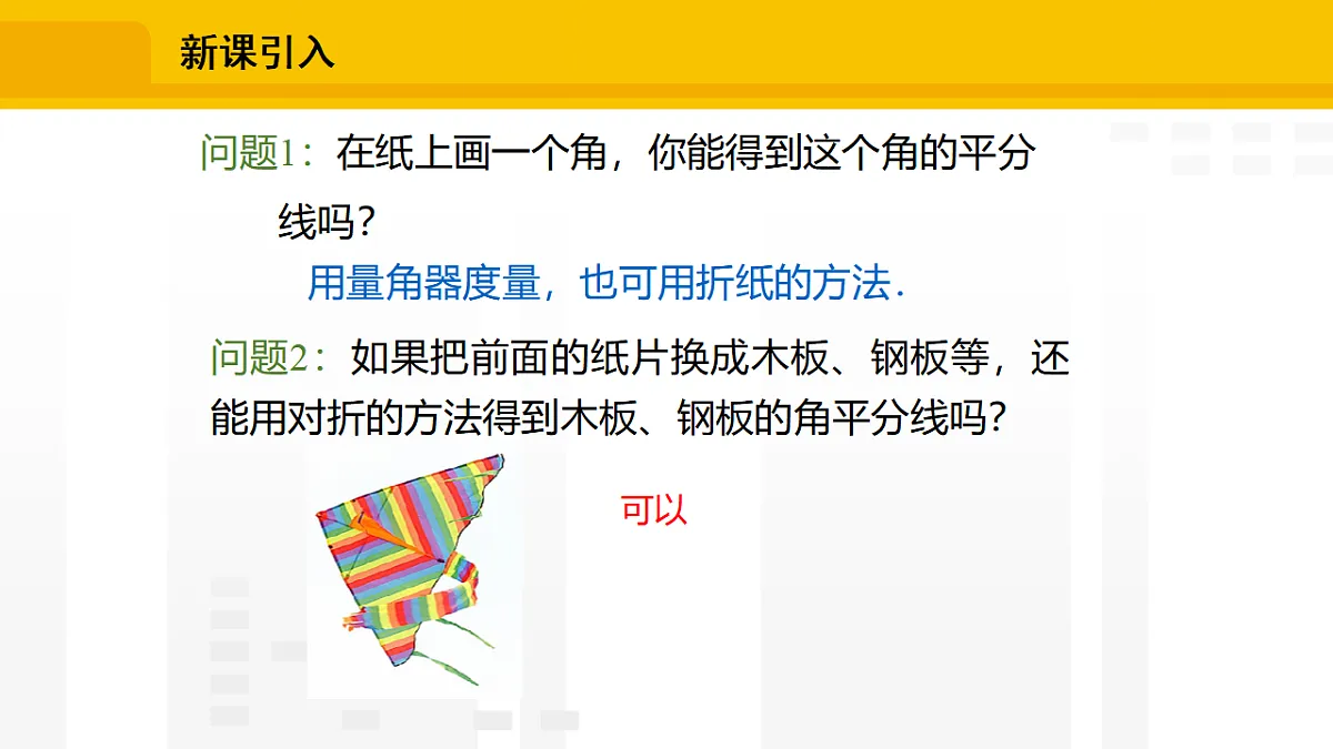 17336239第2页
