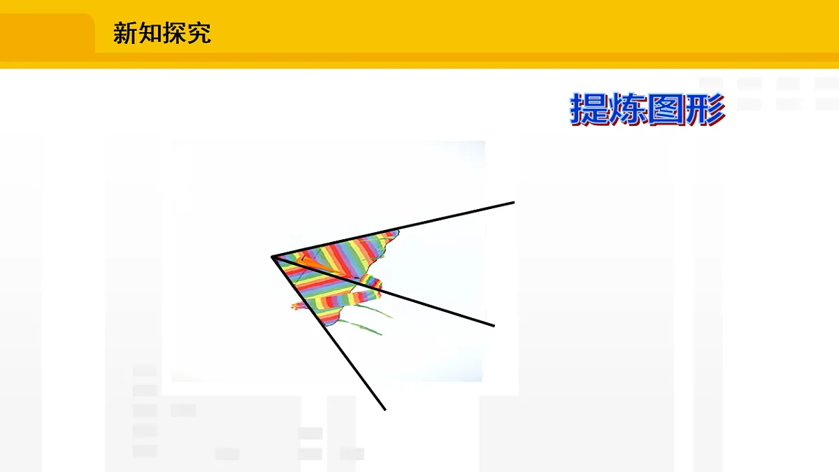 17336239第3页
