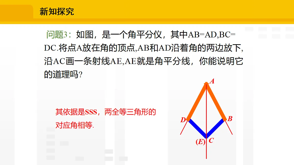 17336239第4页