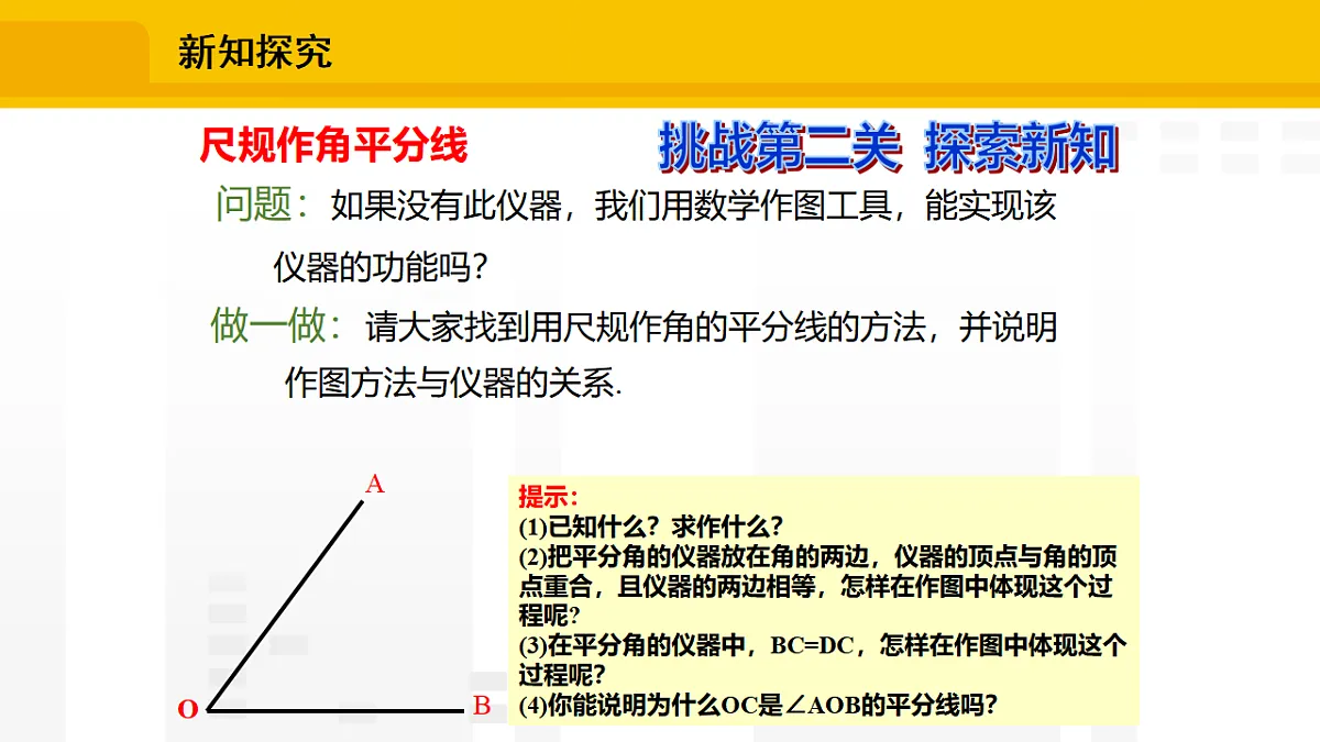 17336239第5页
