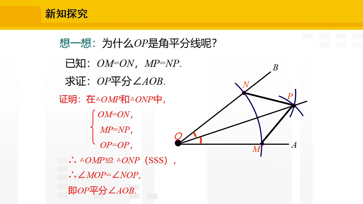 17336239第7页