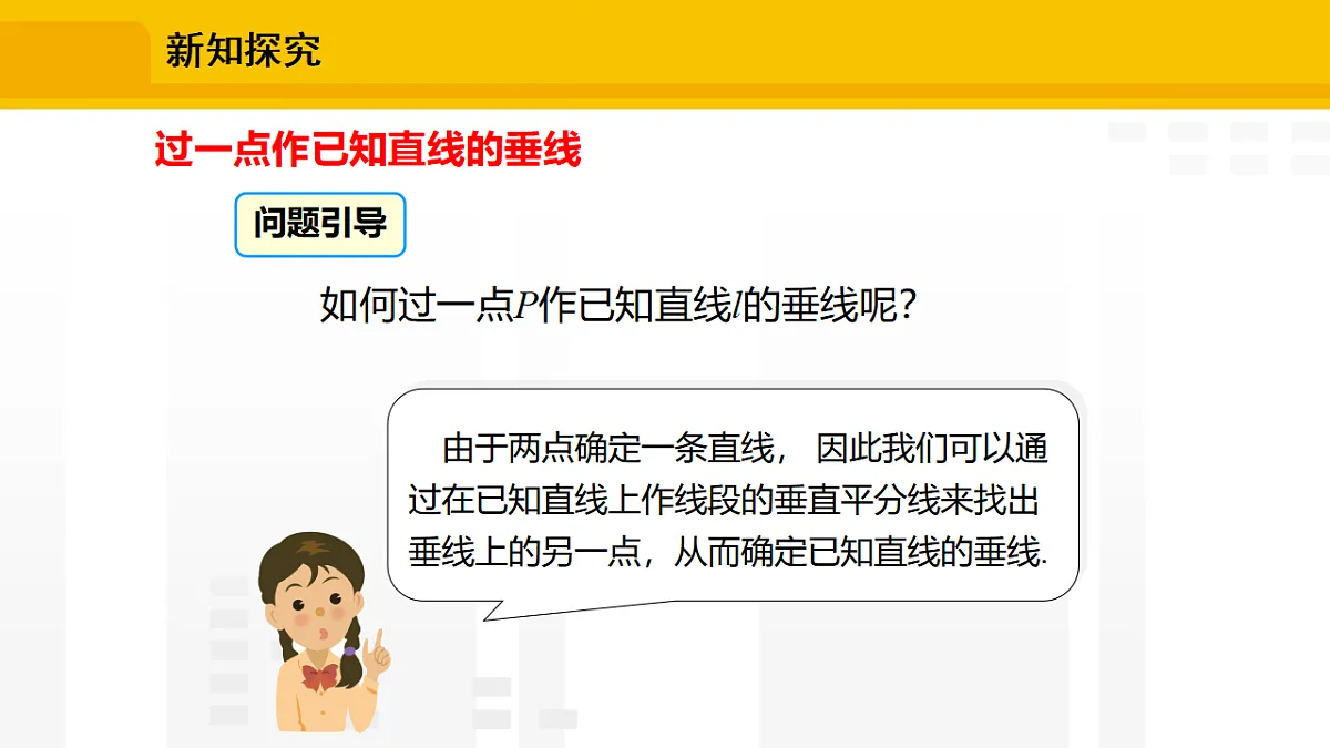 17336239第8页