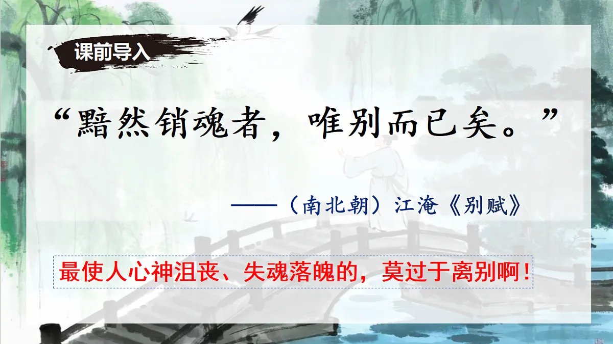 17336349第1页