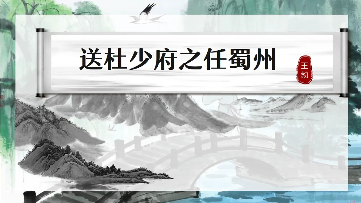 17336349第3页